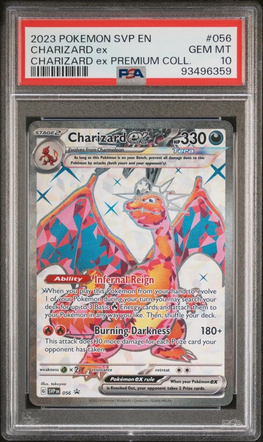 Charizard Ex