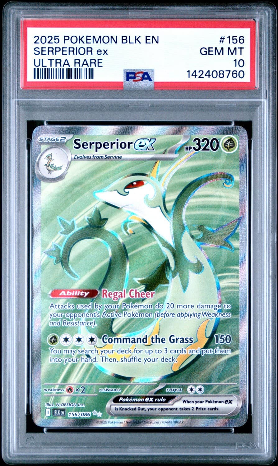 Serperior Ex