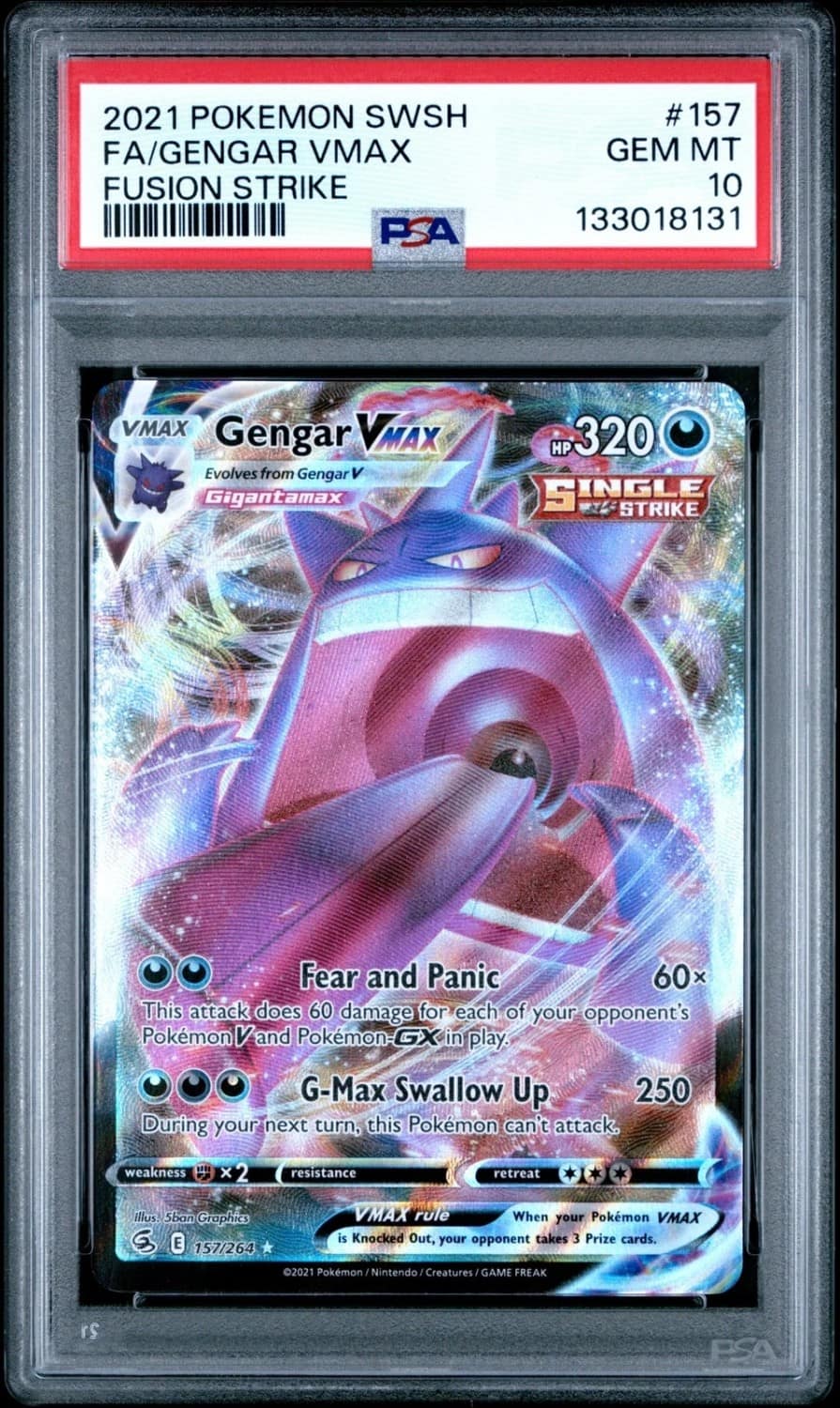 Gengar Vmax