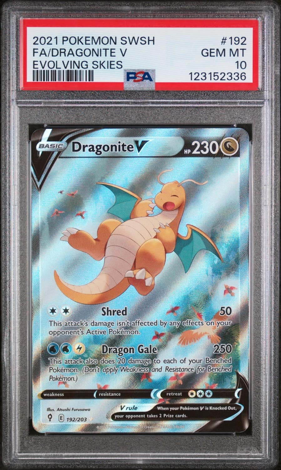 Dragonite V
