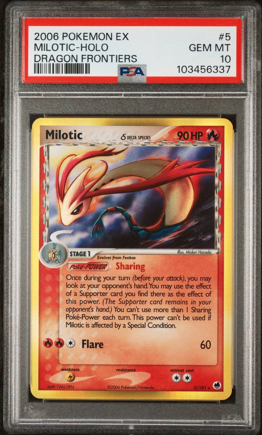 Milotic