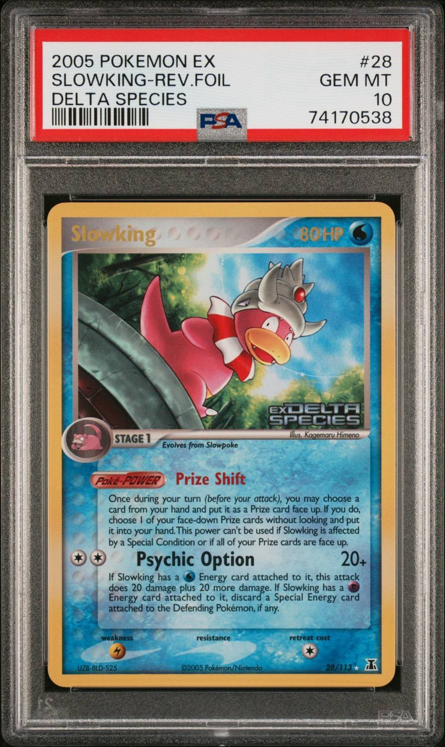 Slowking-Rev.foil