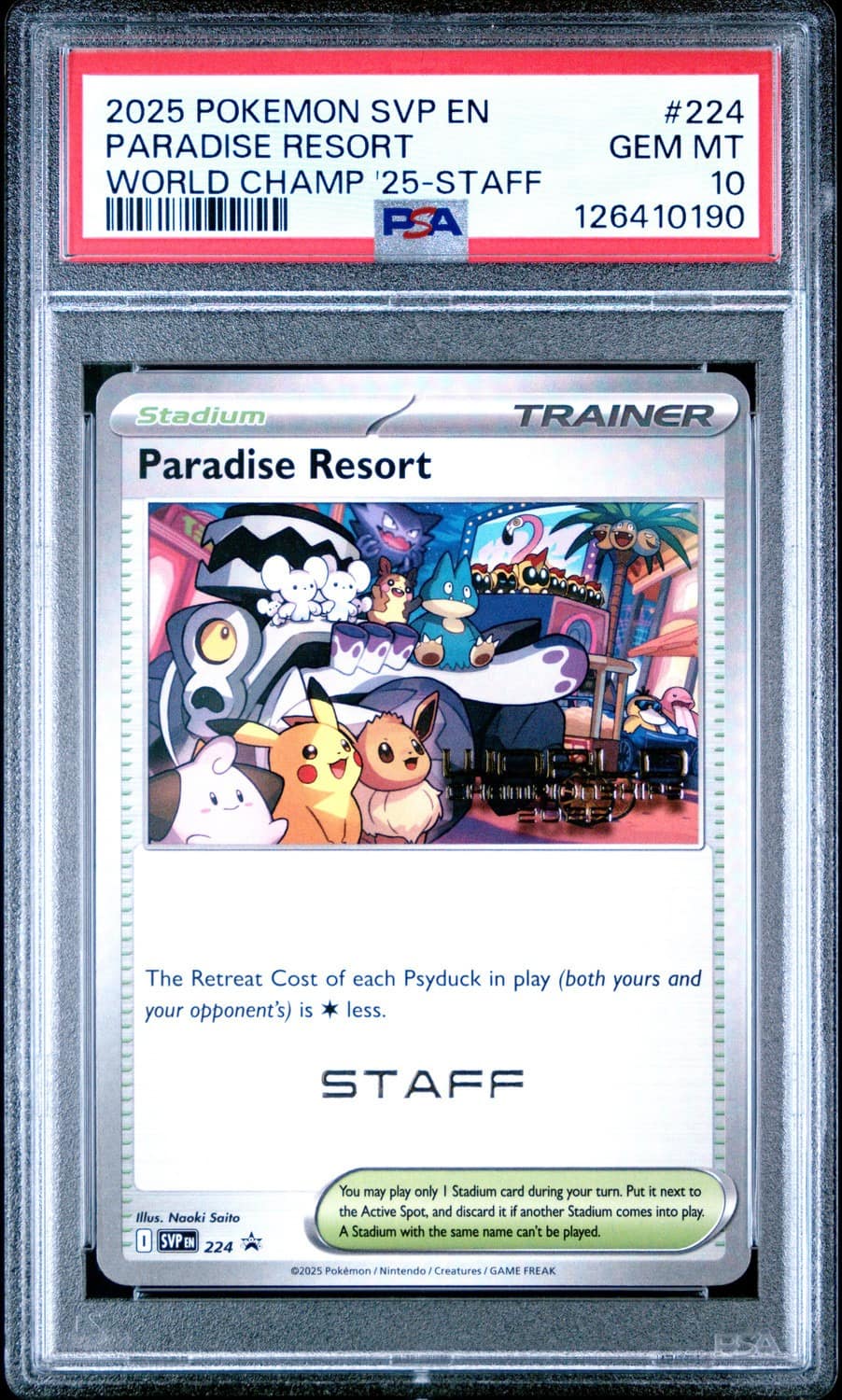 Paradise Resort