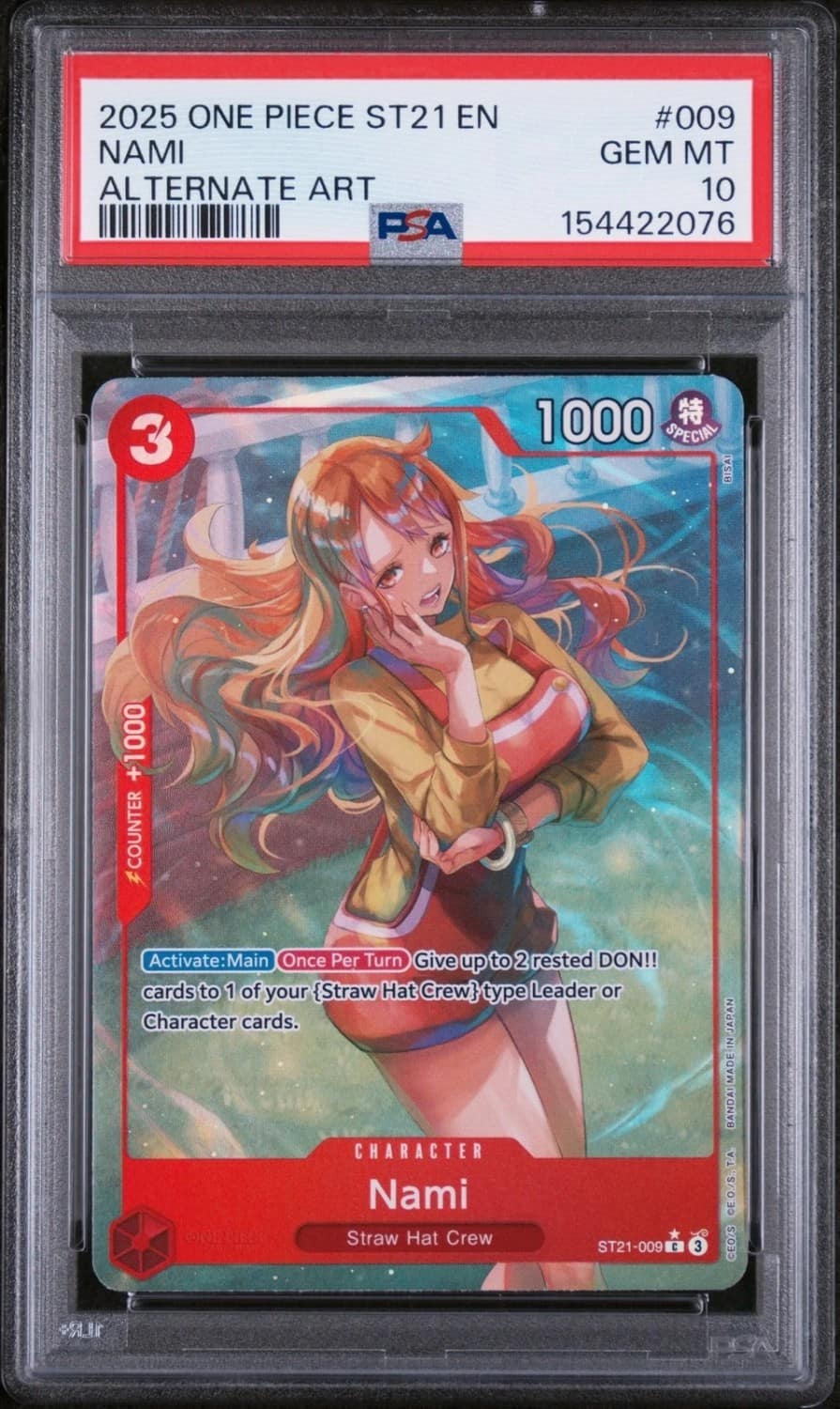 Nami