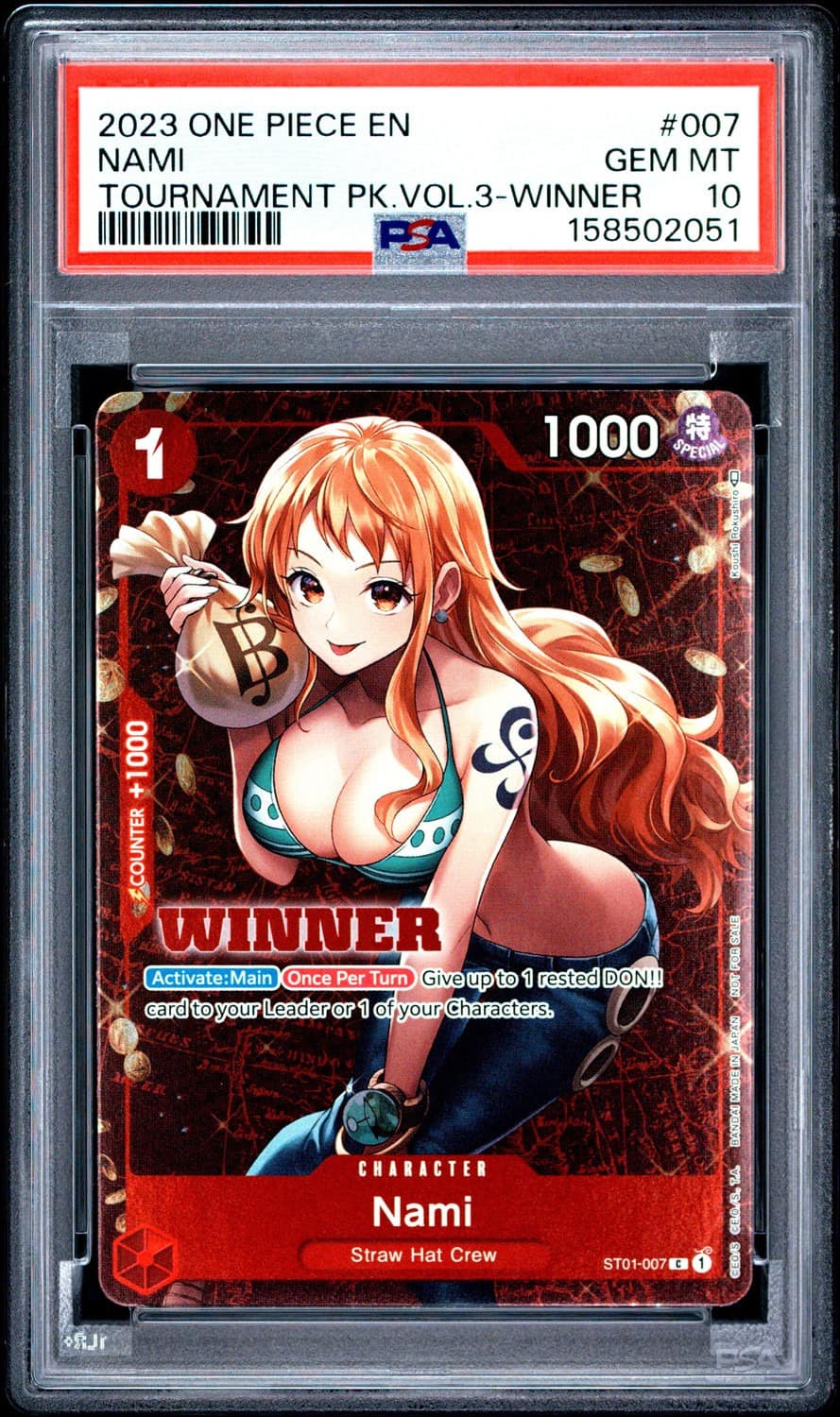Nami