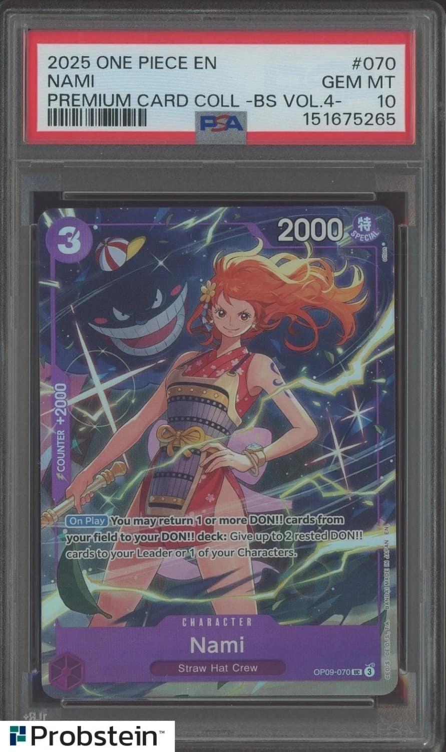 Nami