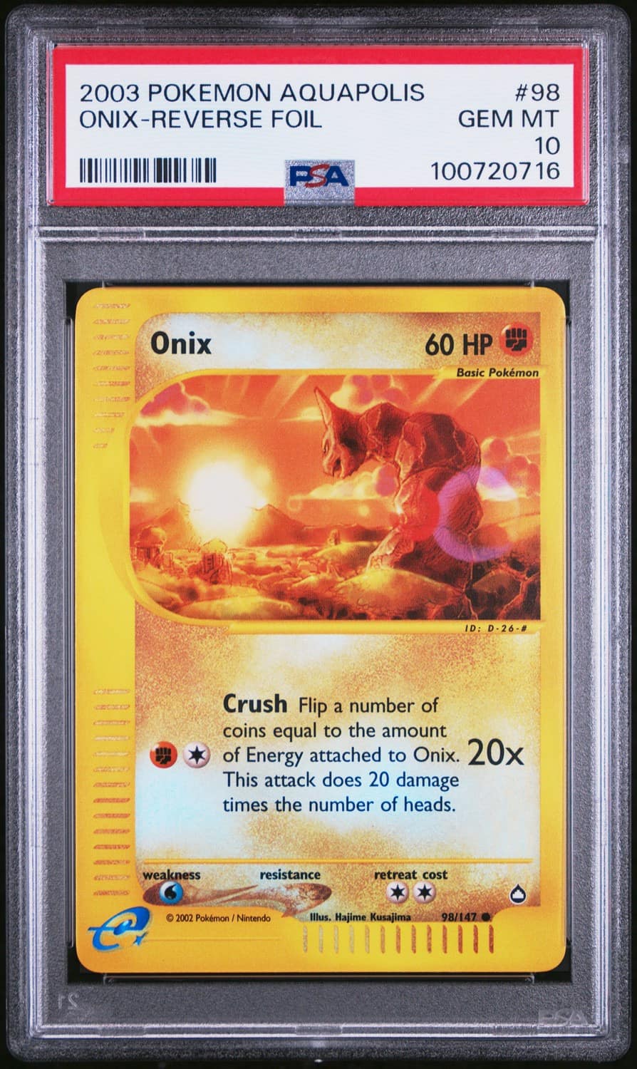 Onix