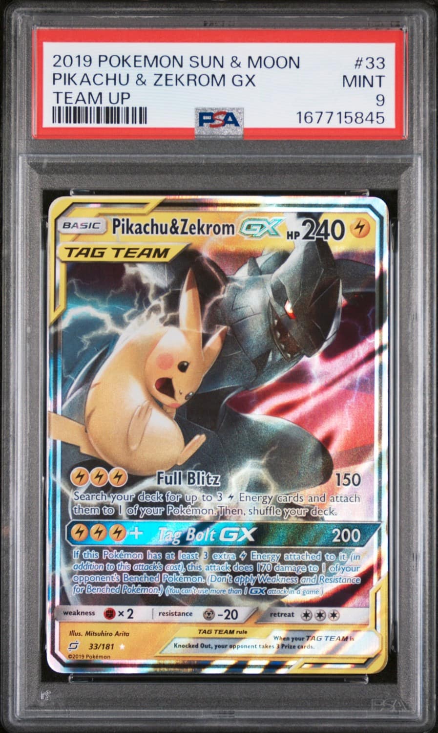 Pikachu & Zekrom Gx