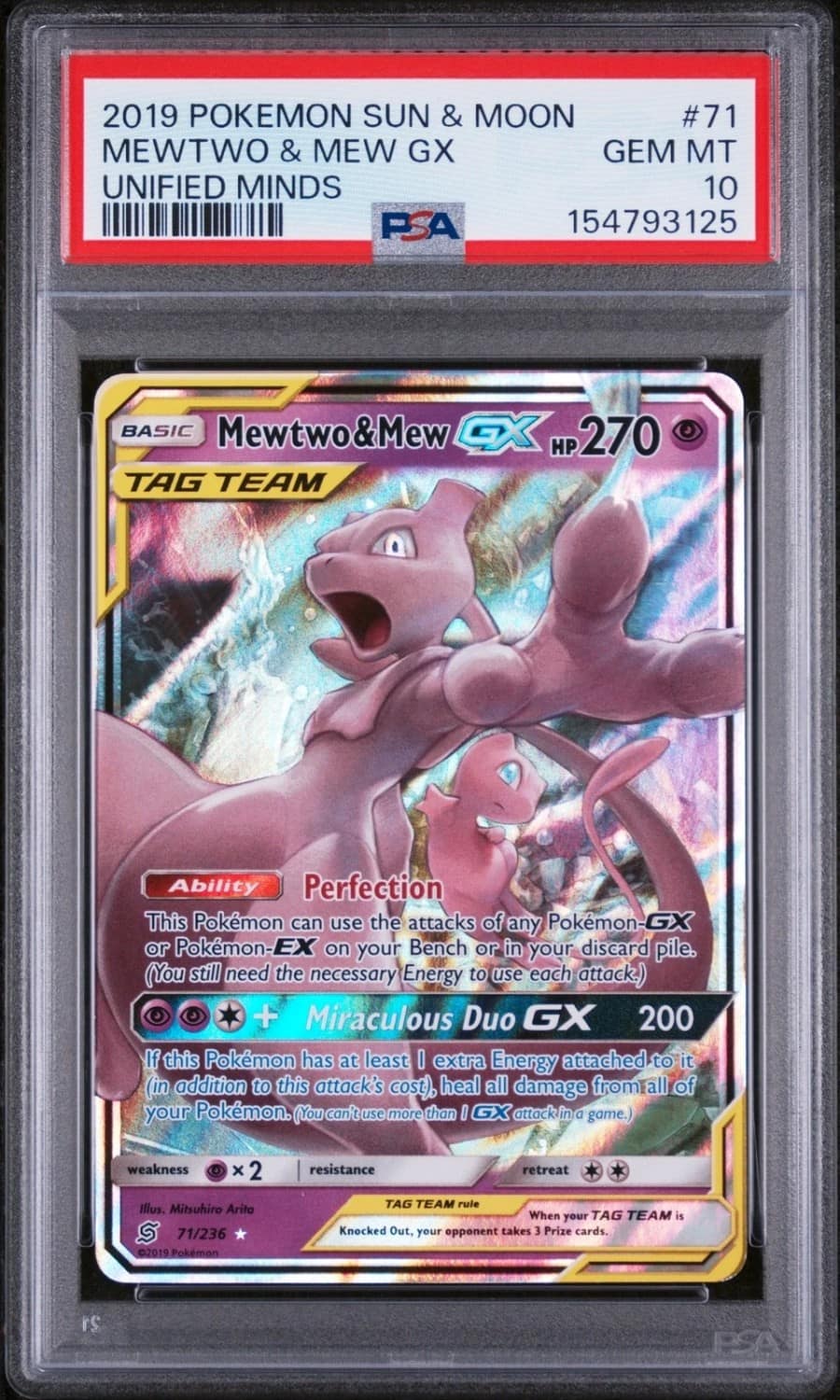 Mewtwo & Mew Gx