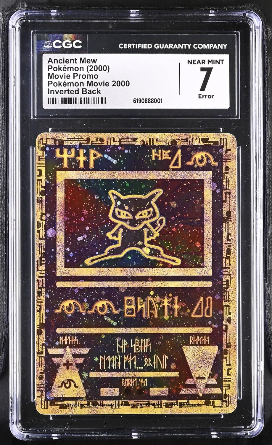 Ancient Mew