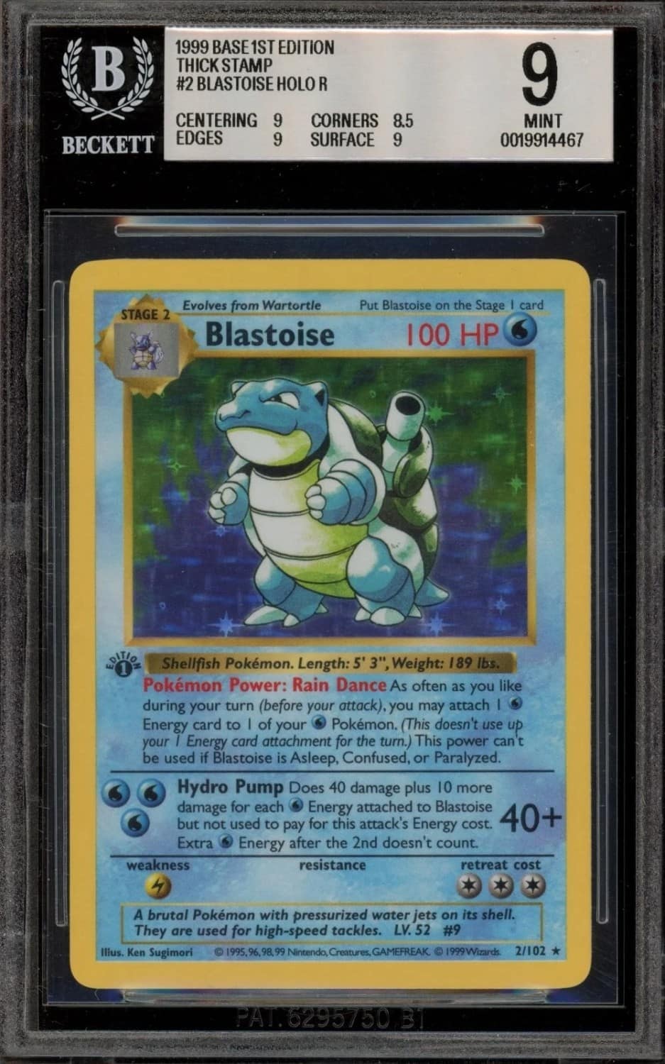 Blastoise