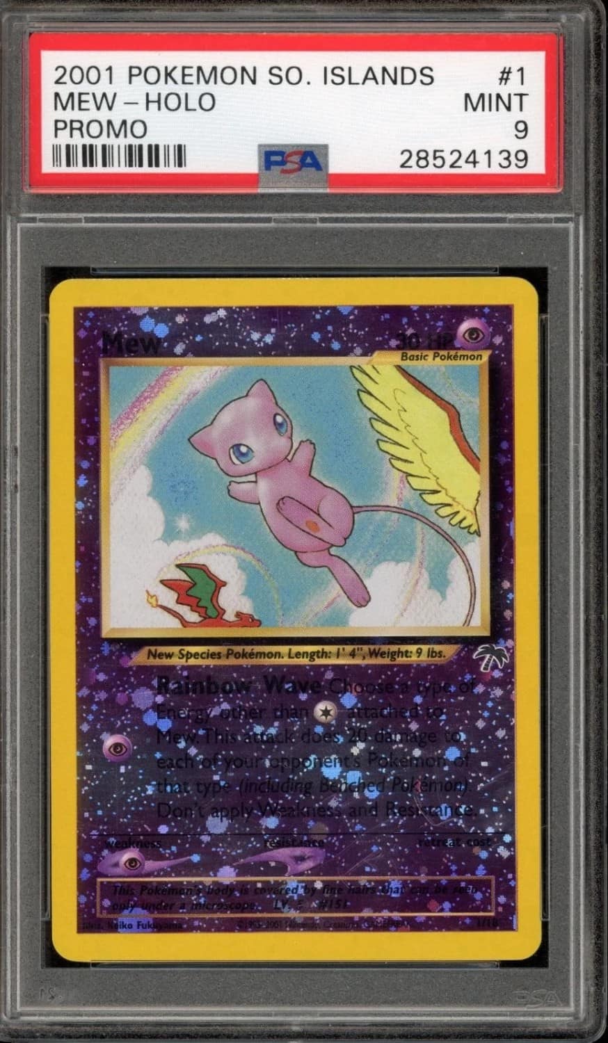 Mew