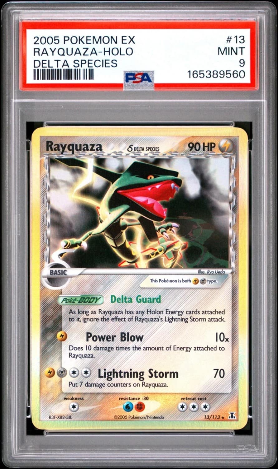 Rayquaza