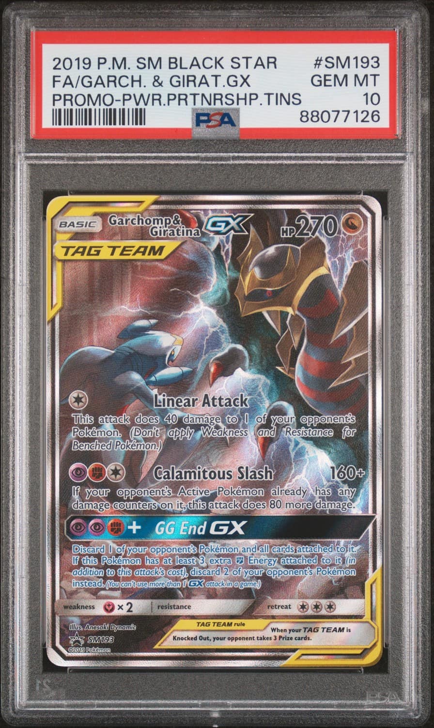 Garchomp & Giratina Gx