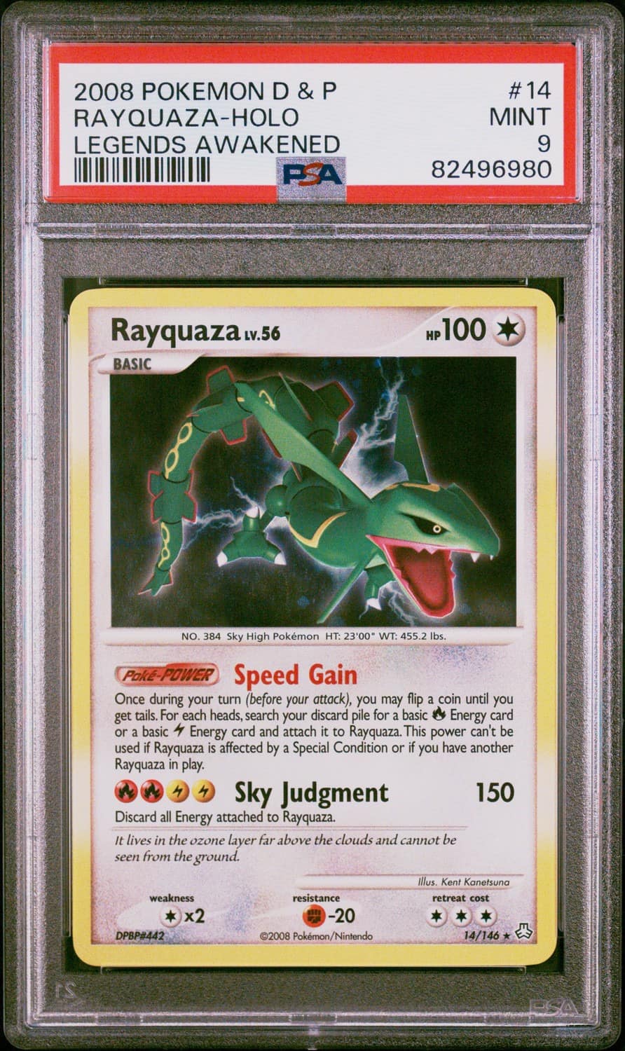 Rayquaza