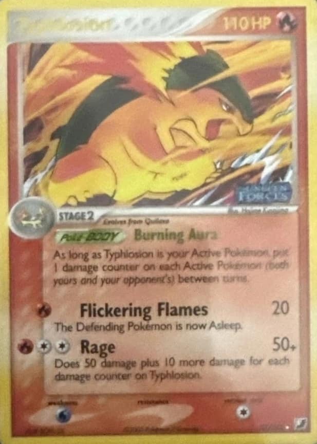 2005 Unseen Forces