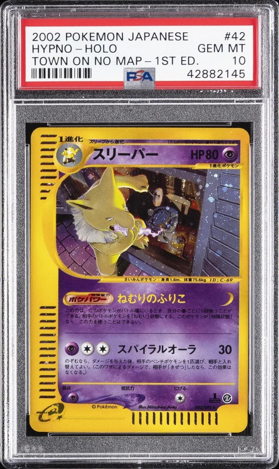Hypno