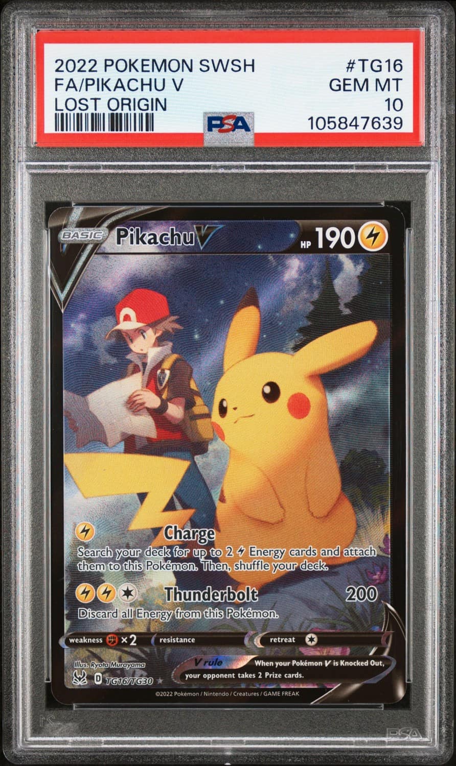 Pikachu V