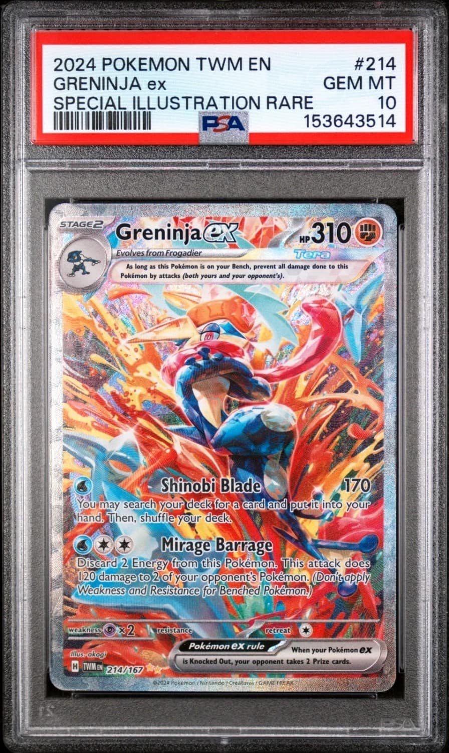 Greninja Ex