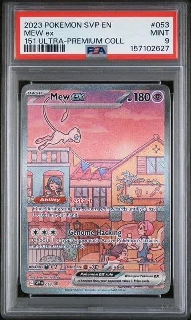 Mew Ex
