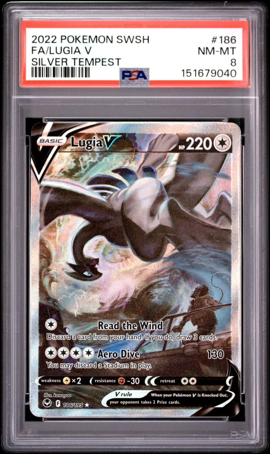 Lugia V