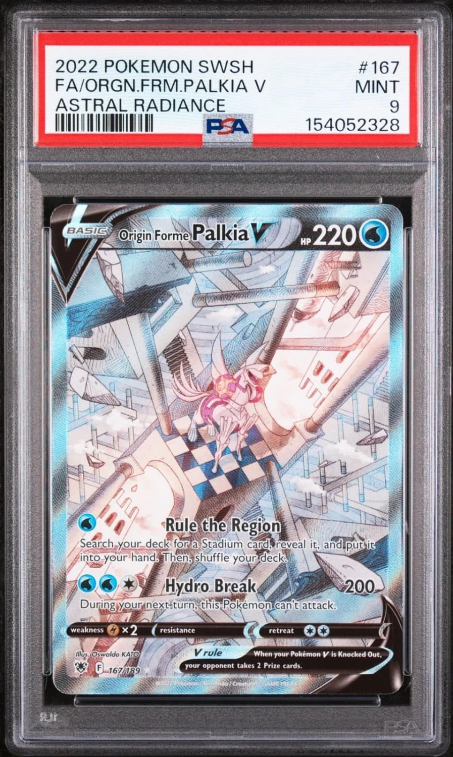 Origin Forme Palkia V