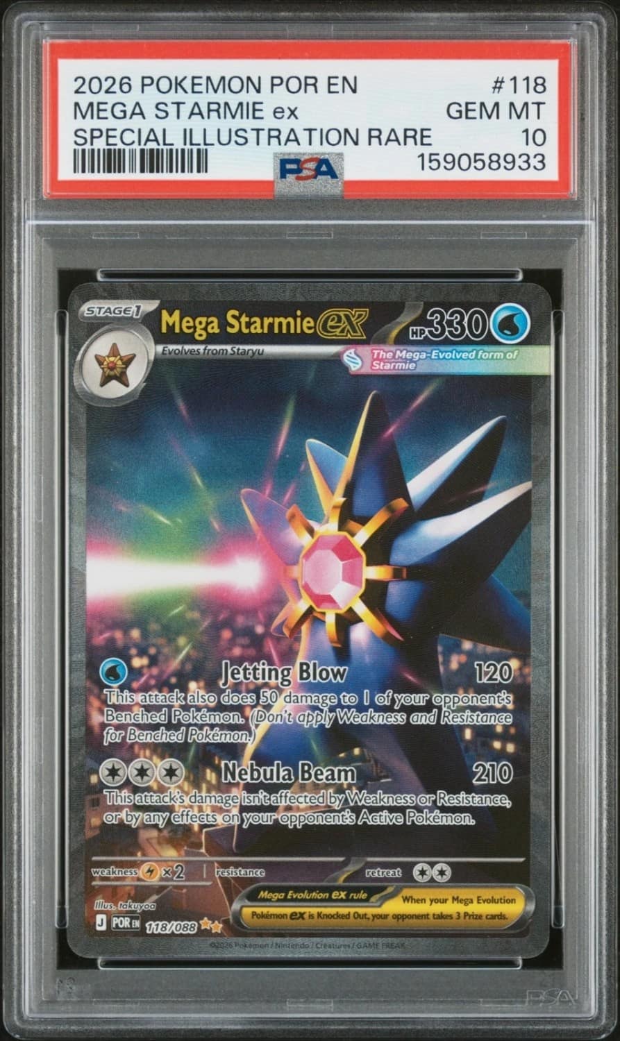 Mega Starmie Ex