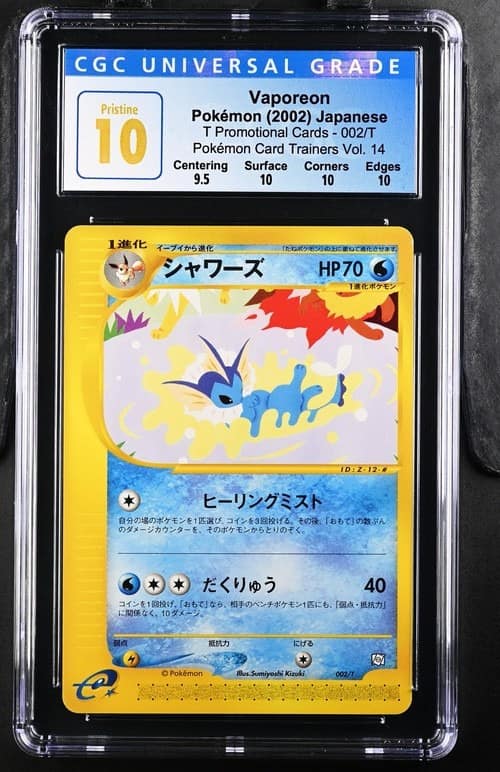 Vaporeon