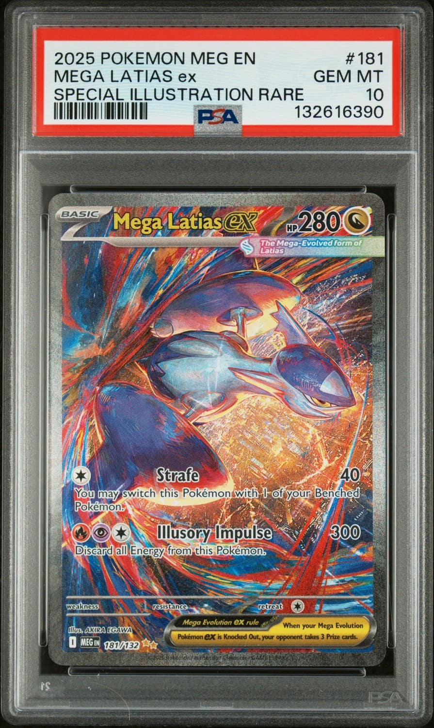Mega Latias Ex