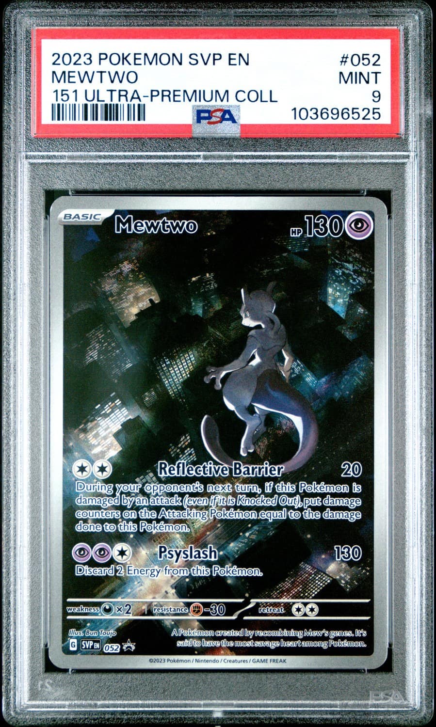 Mewtwo