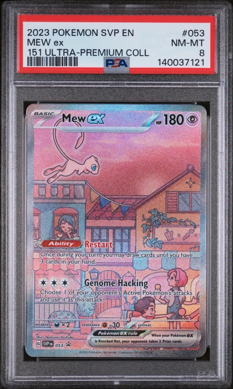 Mew Ex