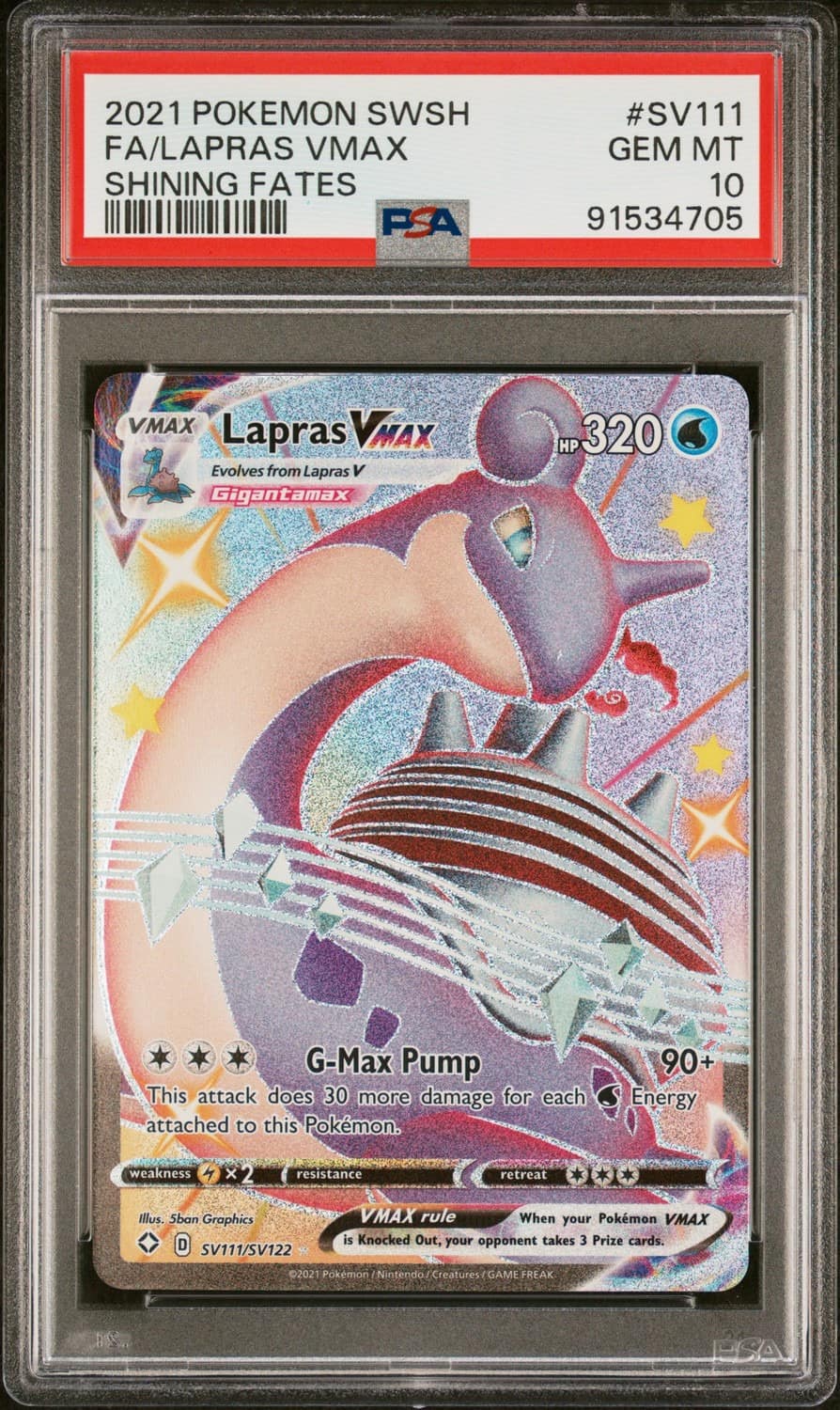 Lapras Vmax