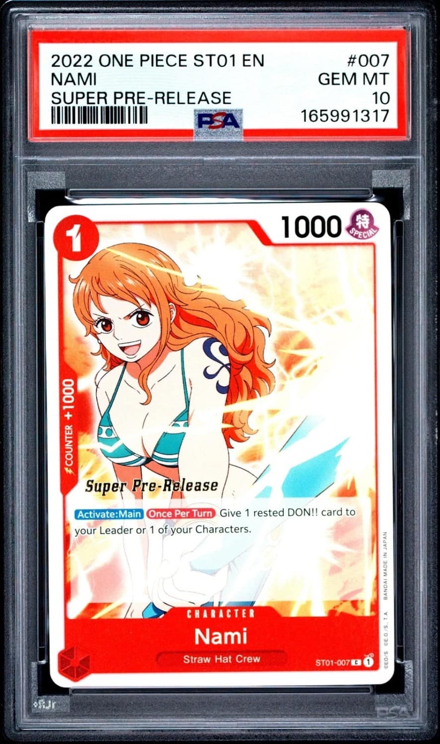 Nami