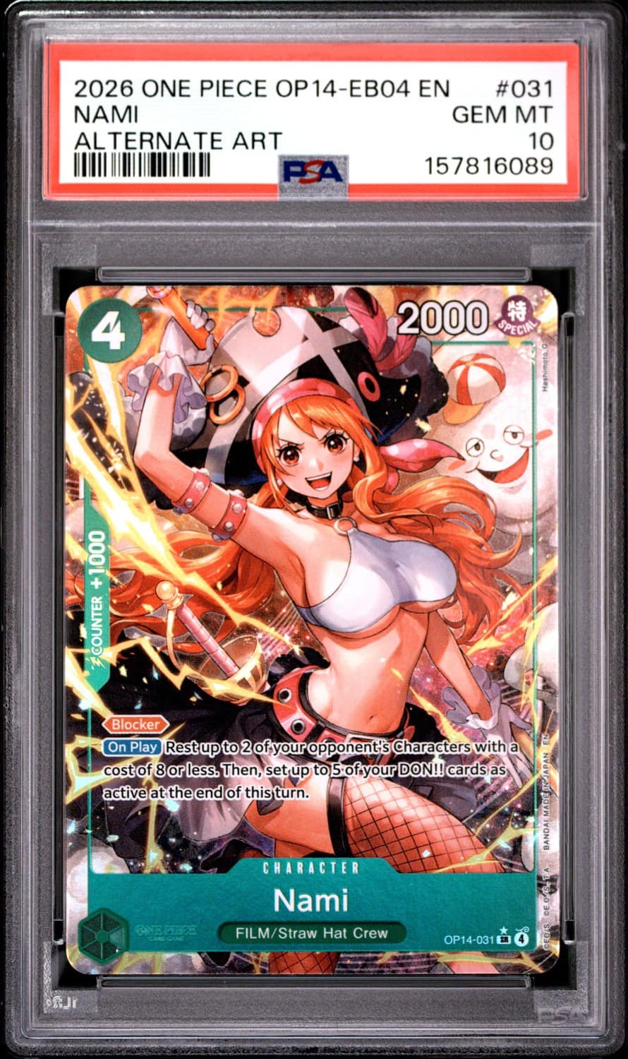 Nami
