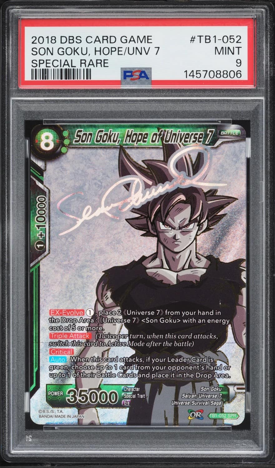 Son Goku, Hope/unv 7