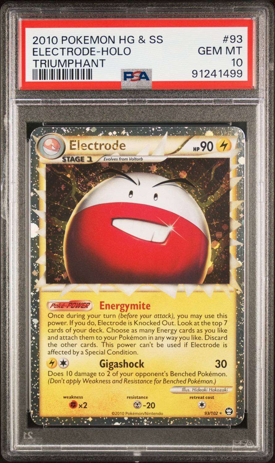 Electrode