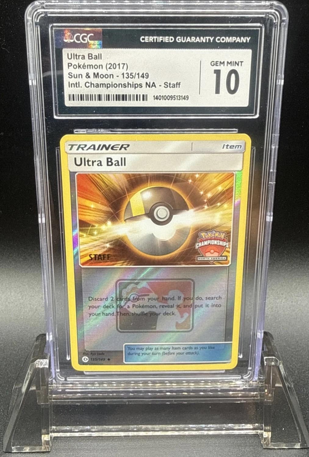 Ultra Ball