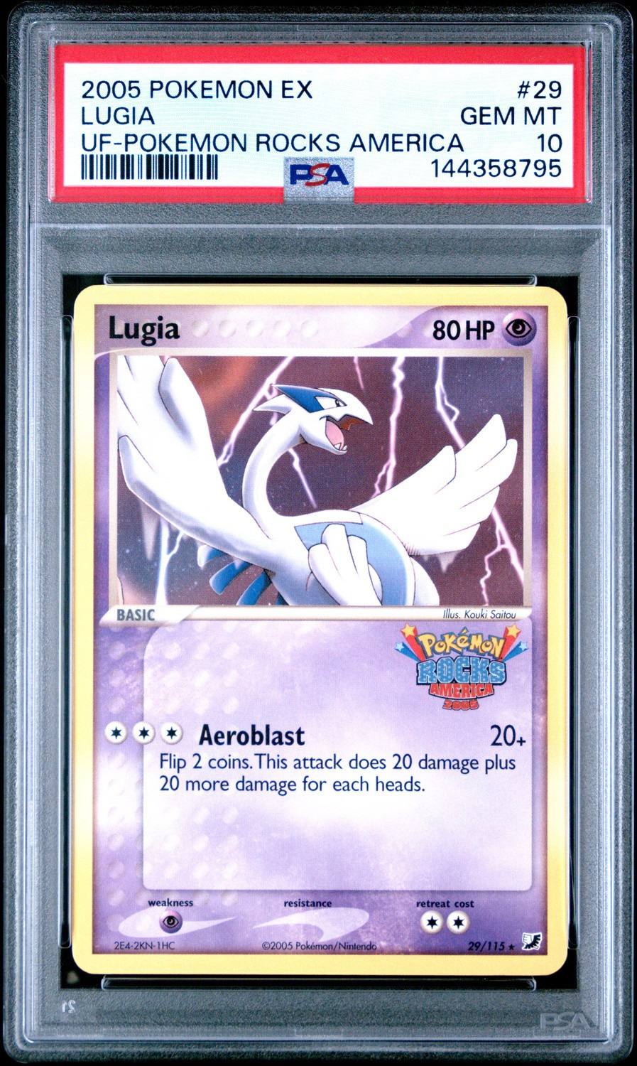 Lugia