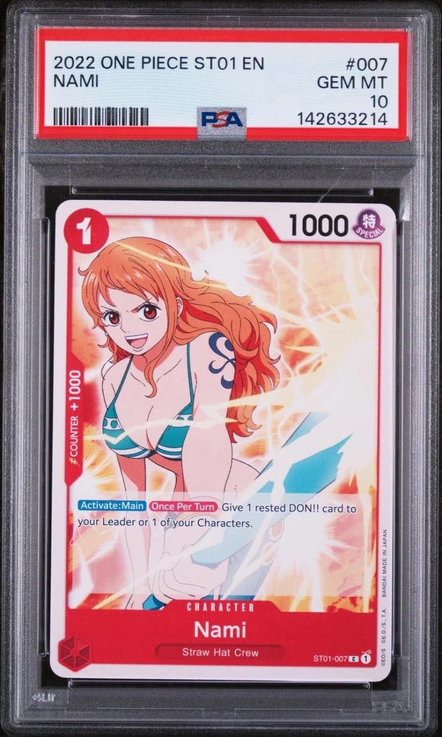 Nami