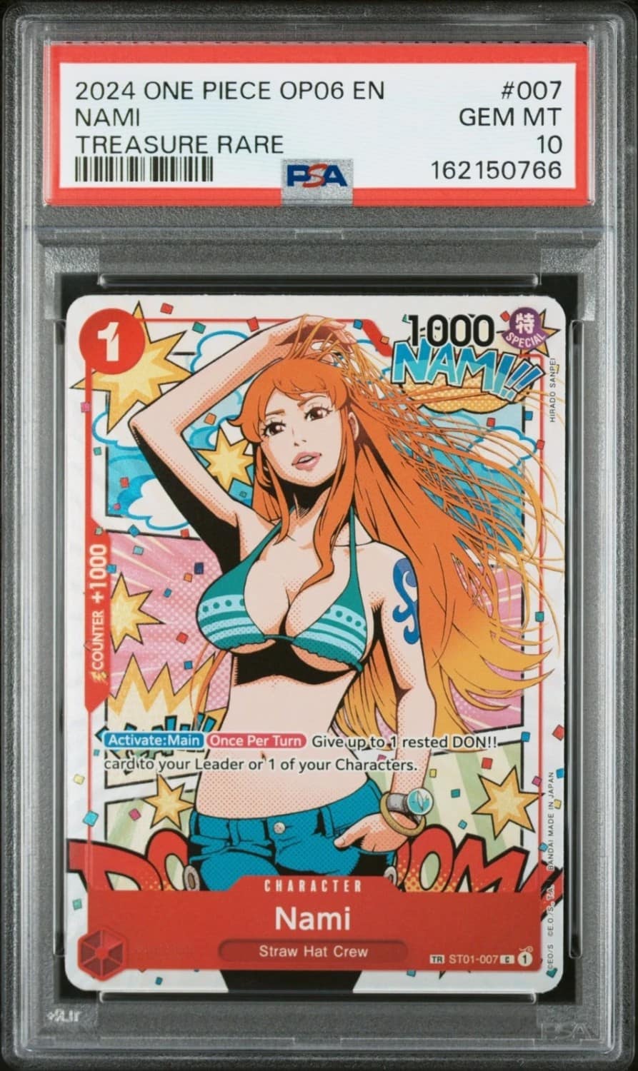 Nami
