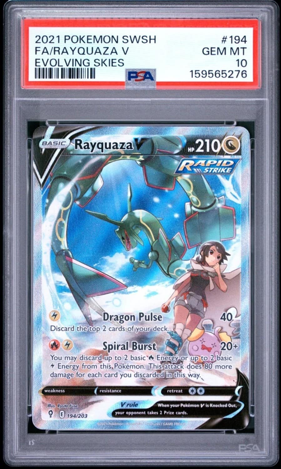 Rayquaza V