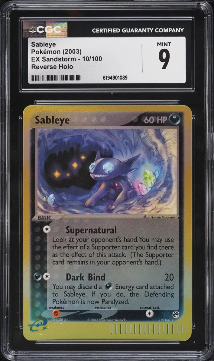 Sableye