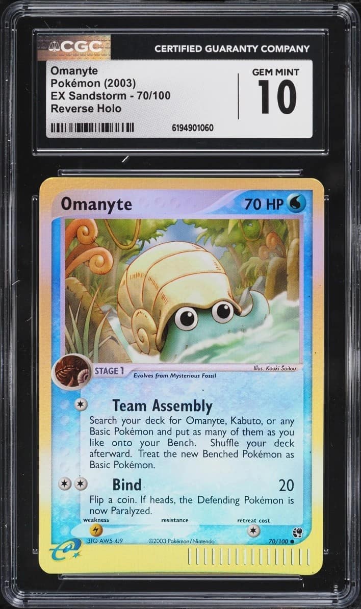 Omanyte