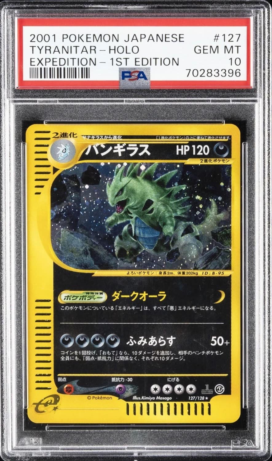 Tyranitar