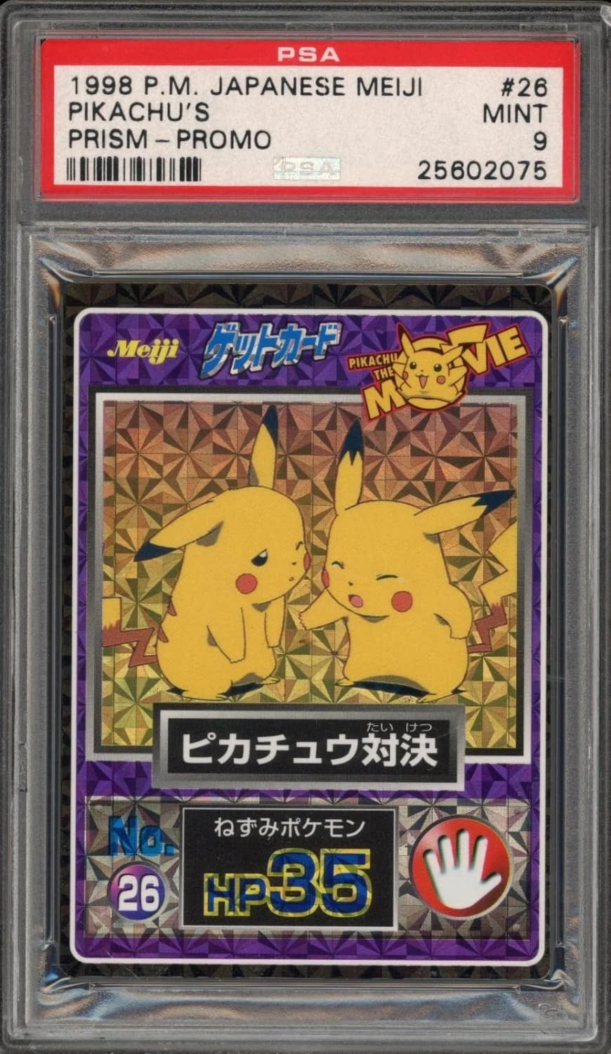 Pikachus
