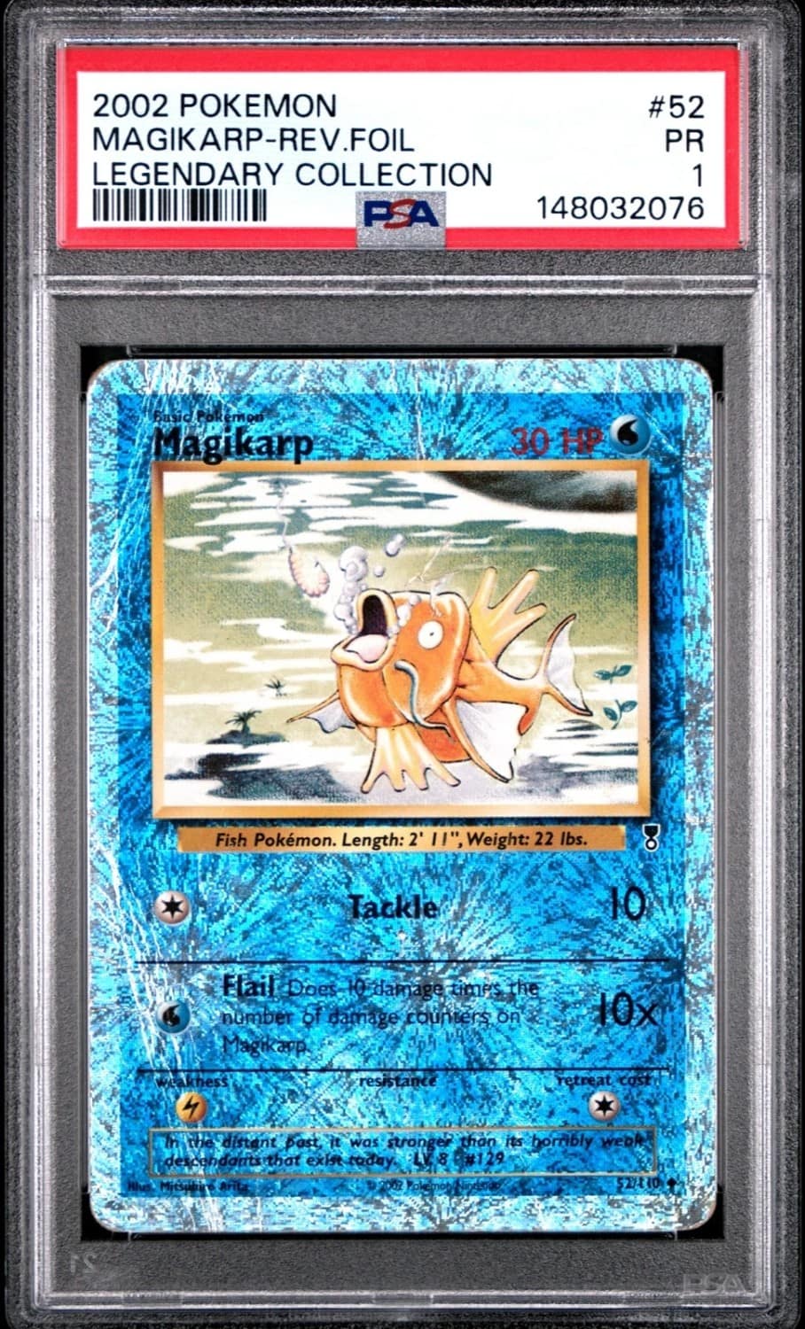 Magikarp