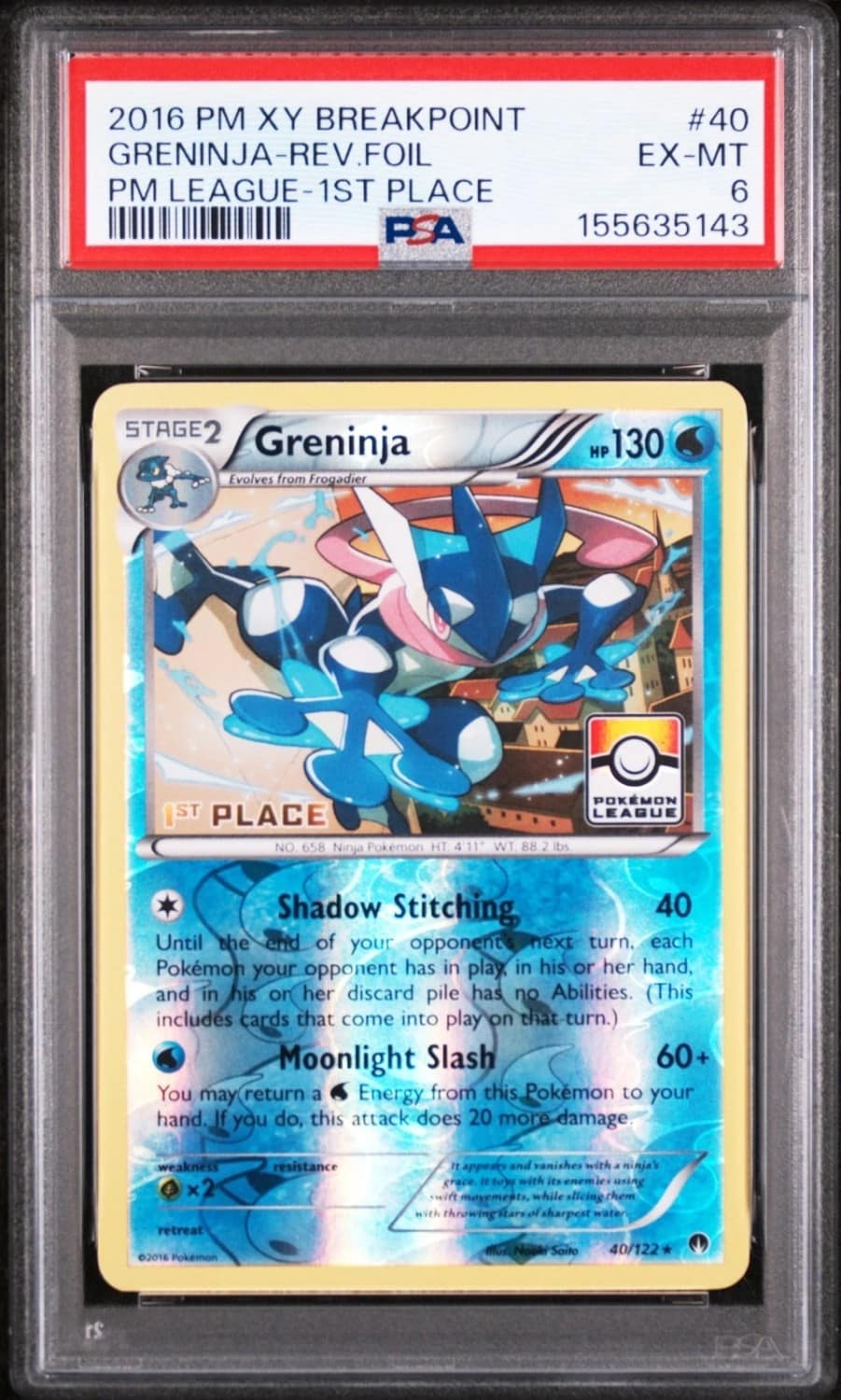 Greninja