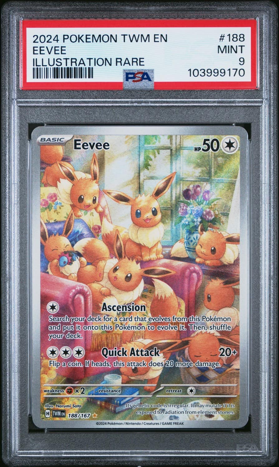 Eevee