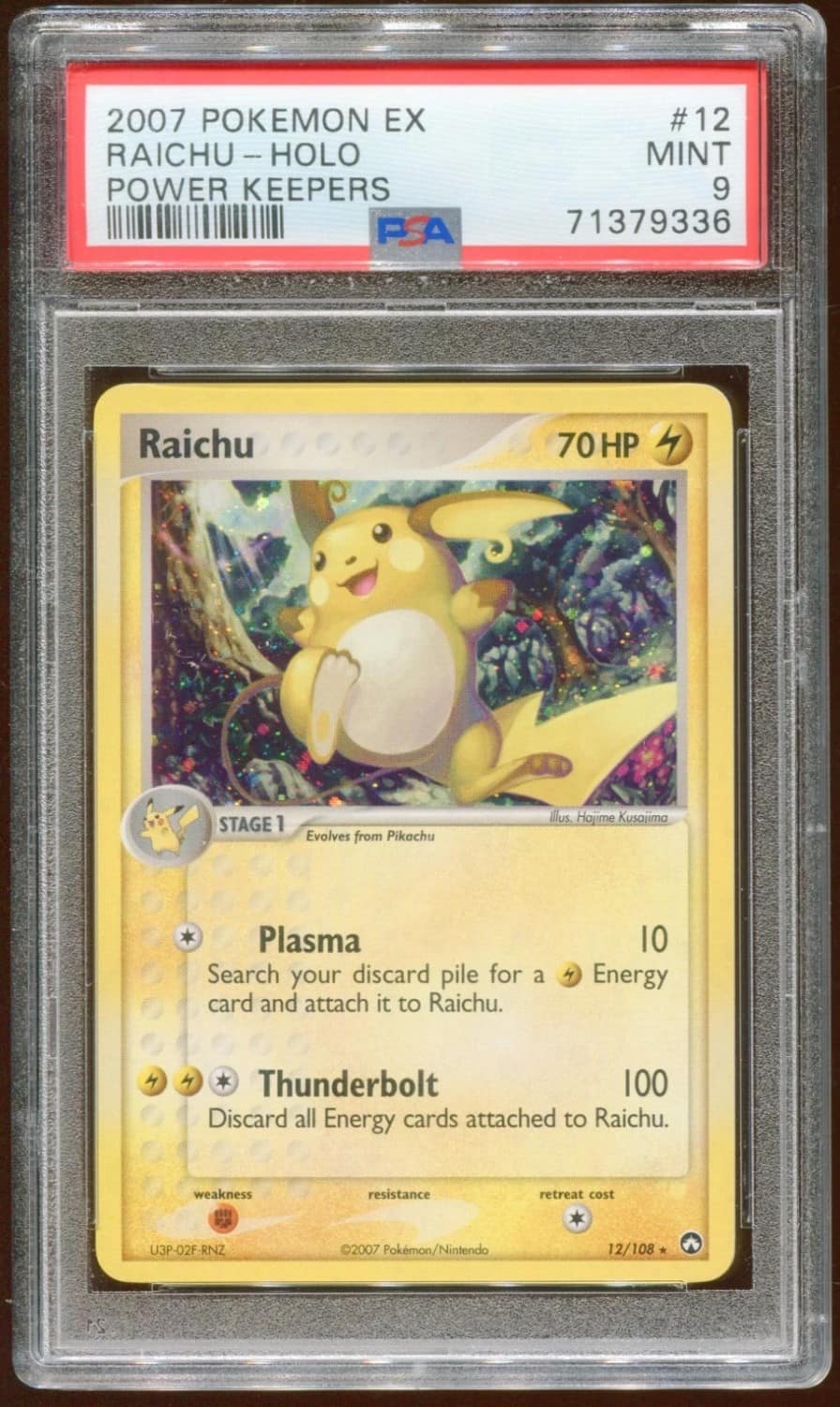 Raichu