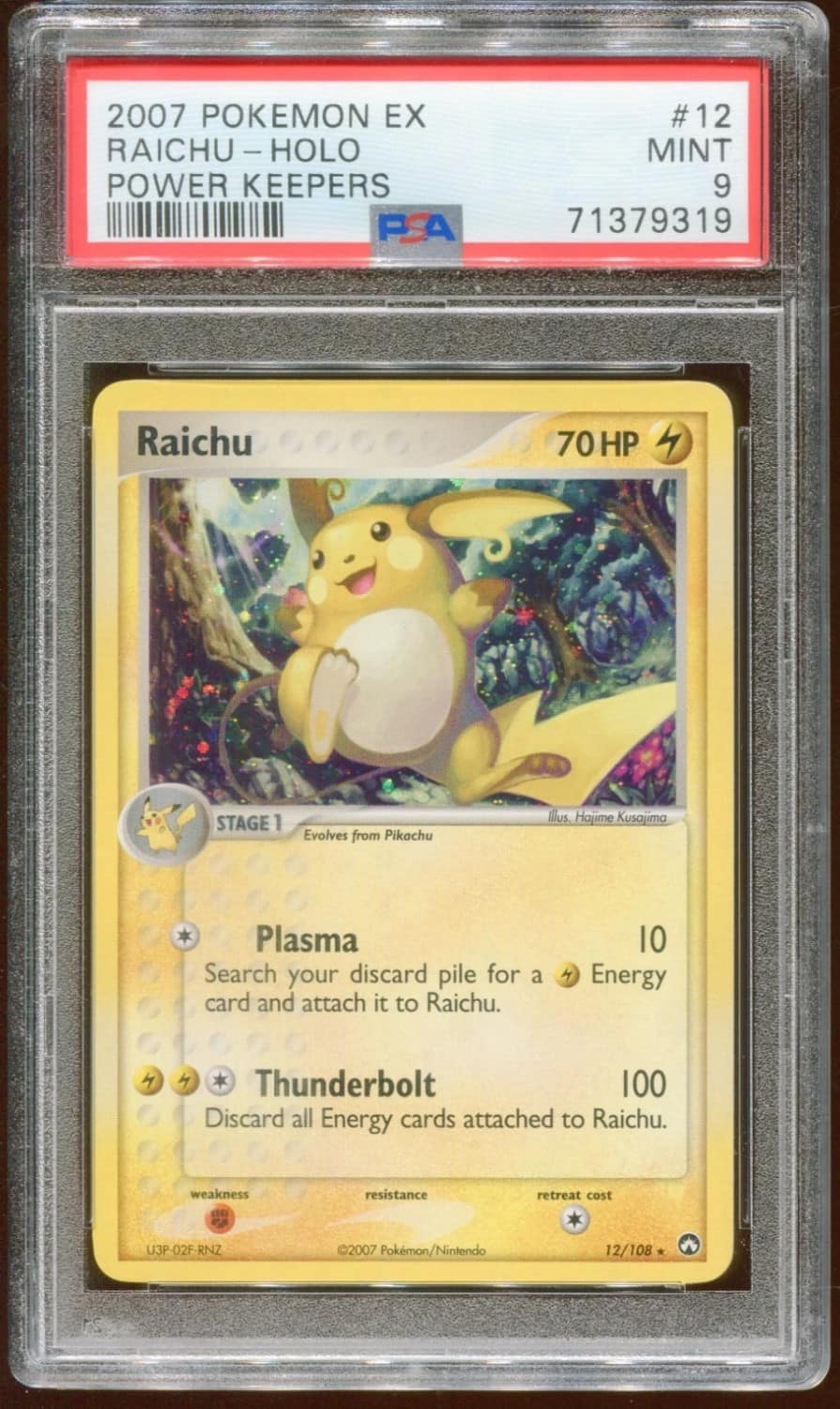 Raichu
